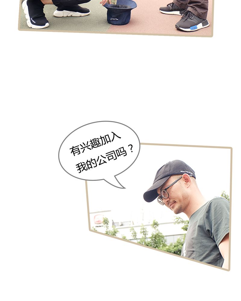 第1章：20