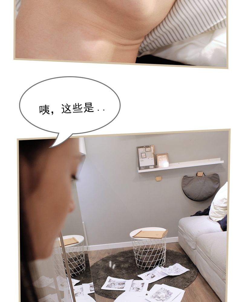 第16章：12