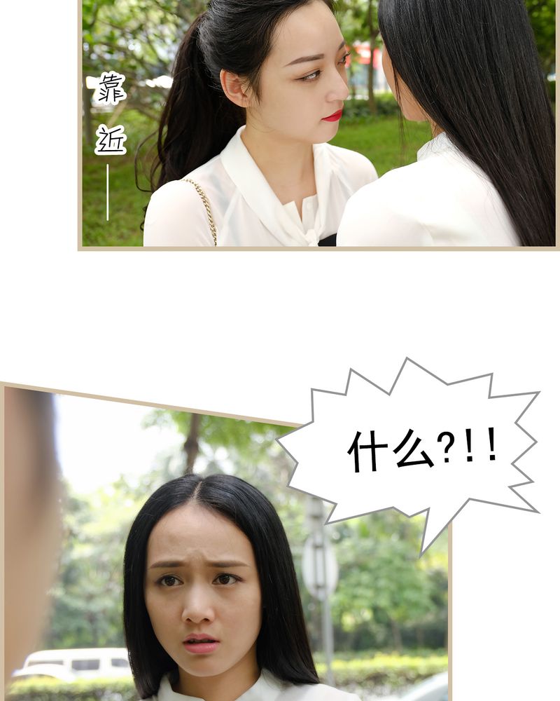 第26章：20