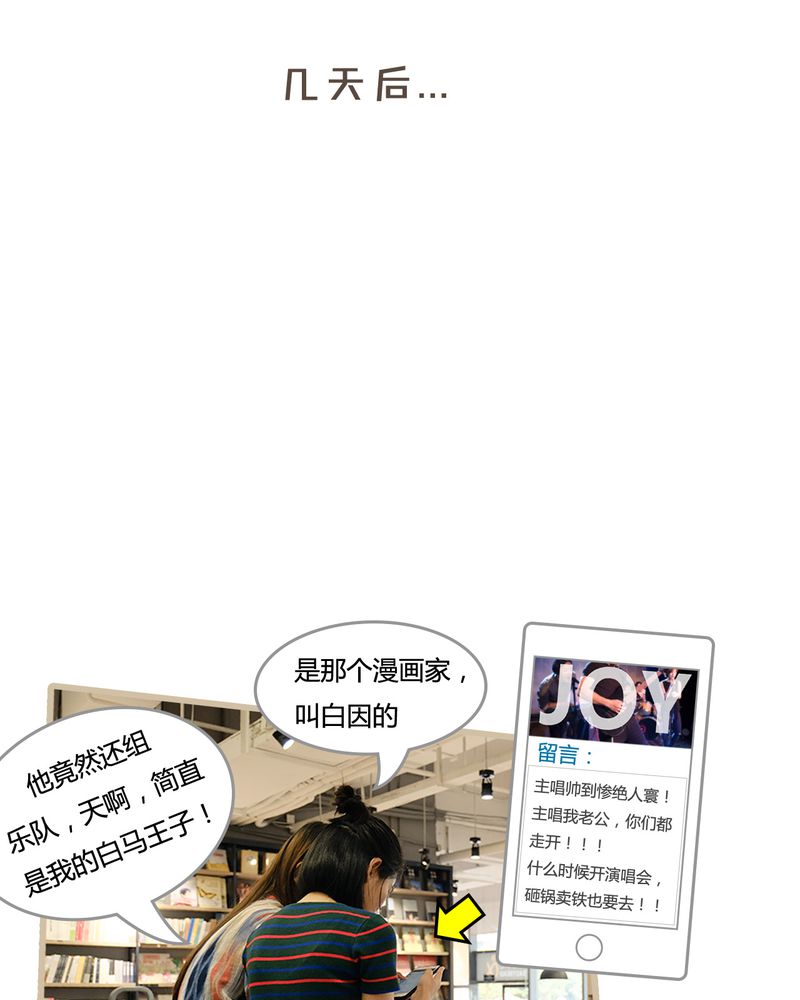 第8章：9