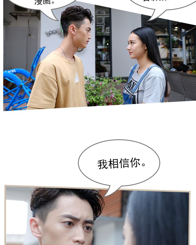 第17章：22