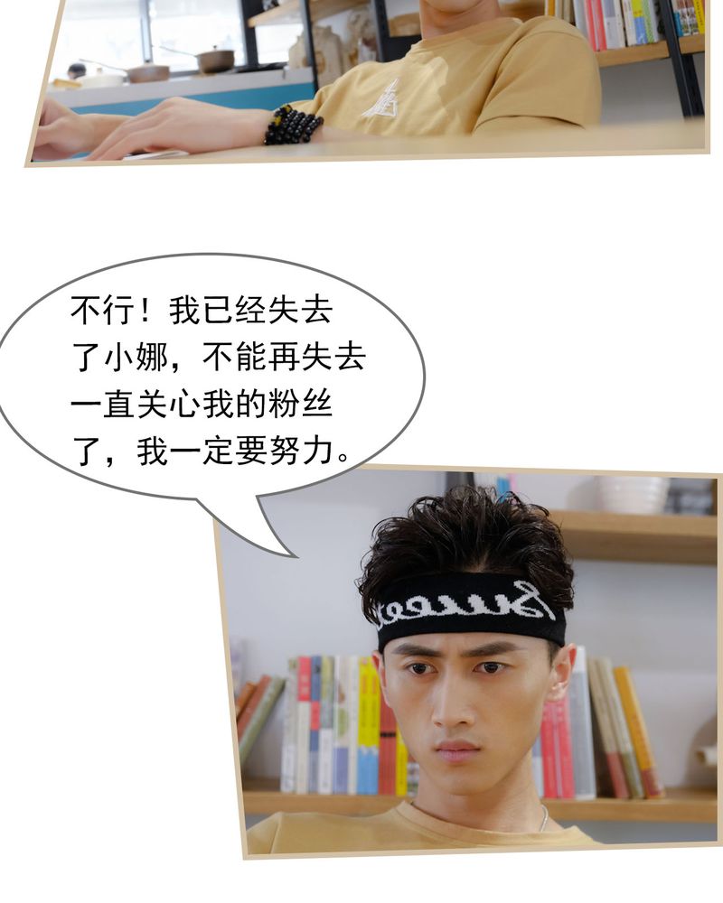 第25章：13