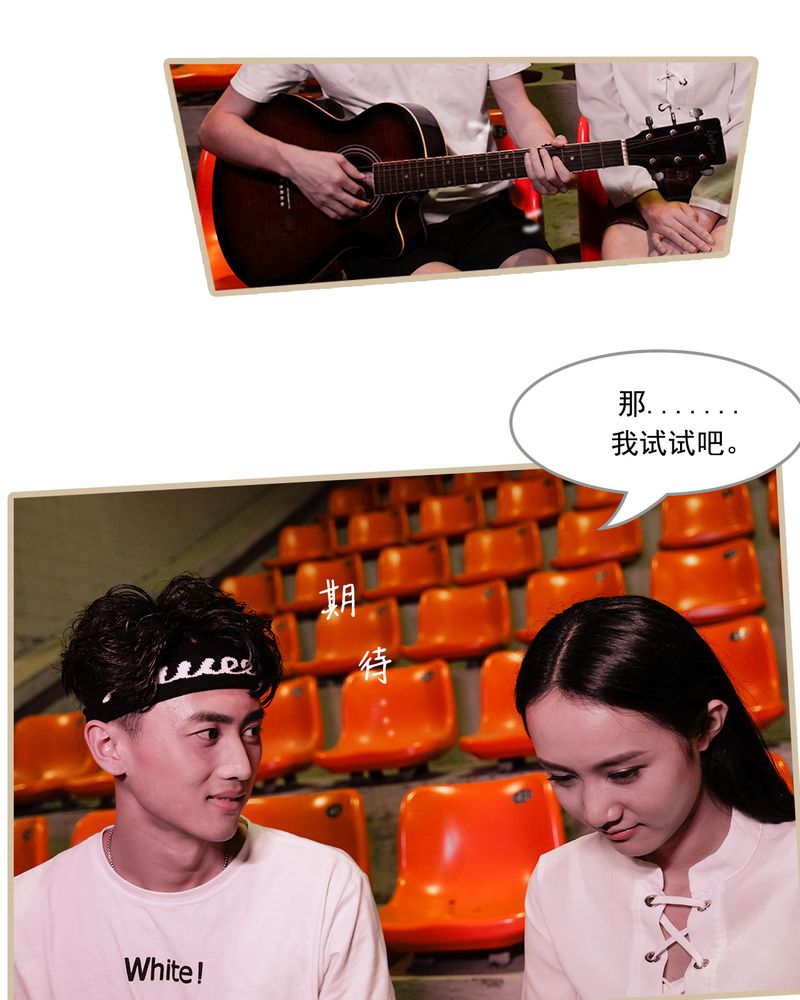 第11章：18