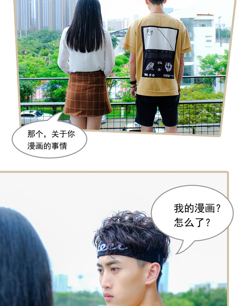 第13章：15