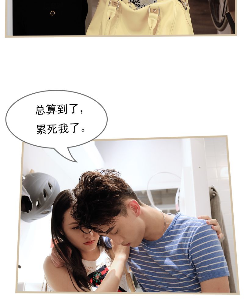 第16章：7