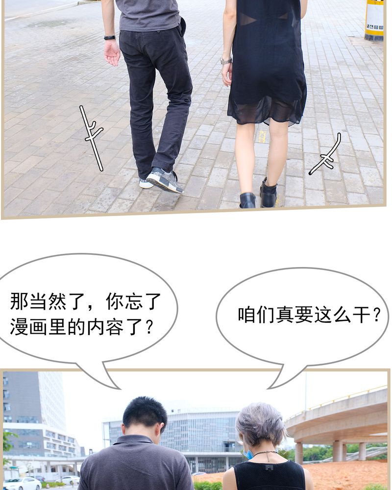 第27章：1