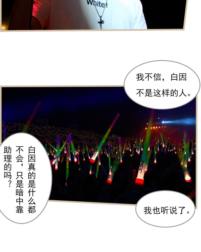第27章：9