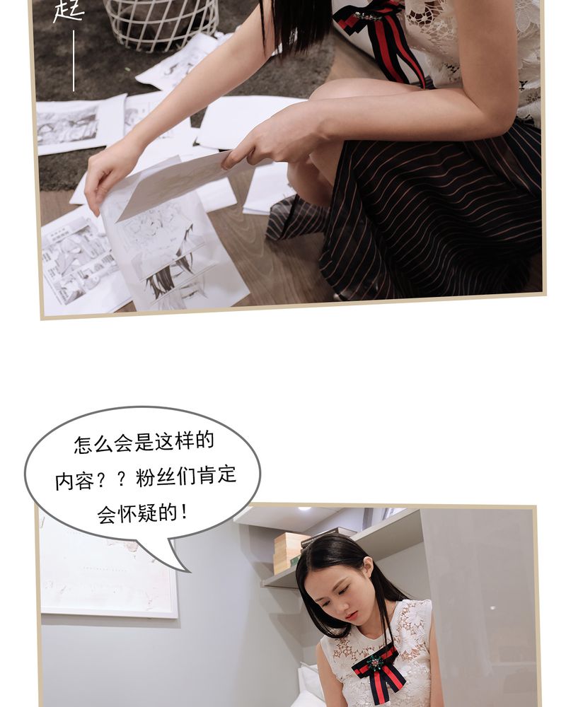 第16章：14