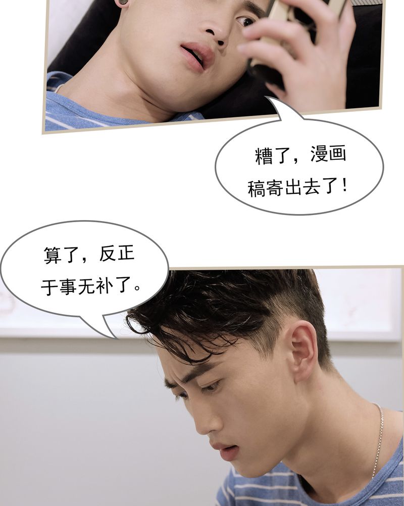 第17章：3