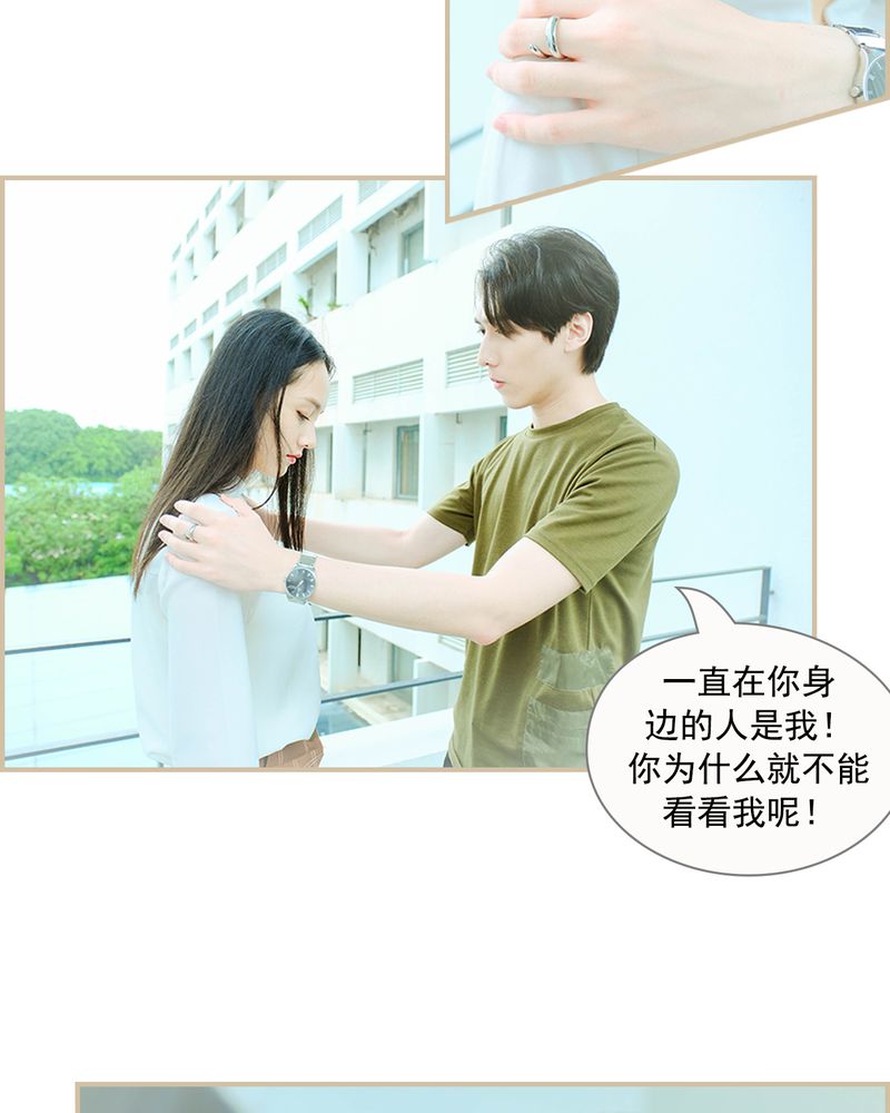 第21章：30
