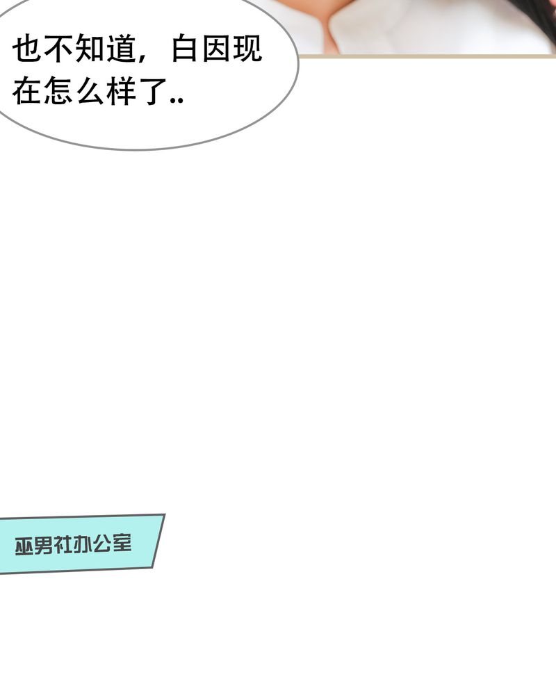 第24章：17