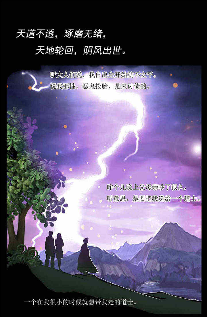 第1章：前言0