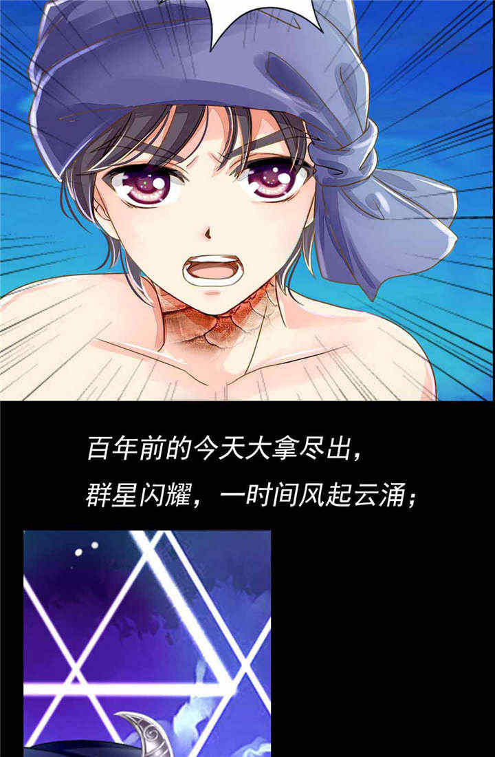 第1章：前言3
