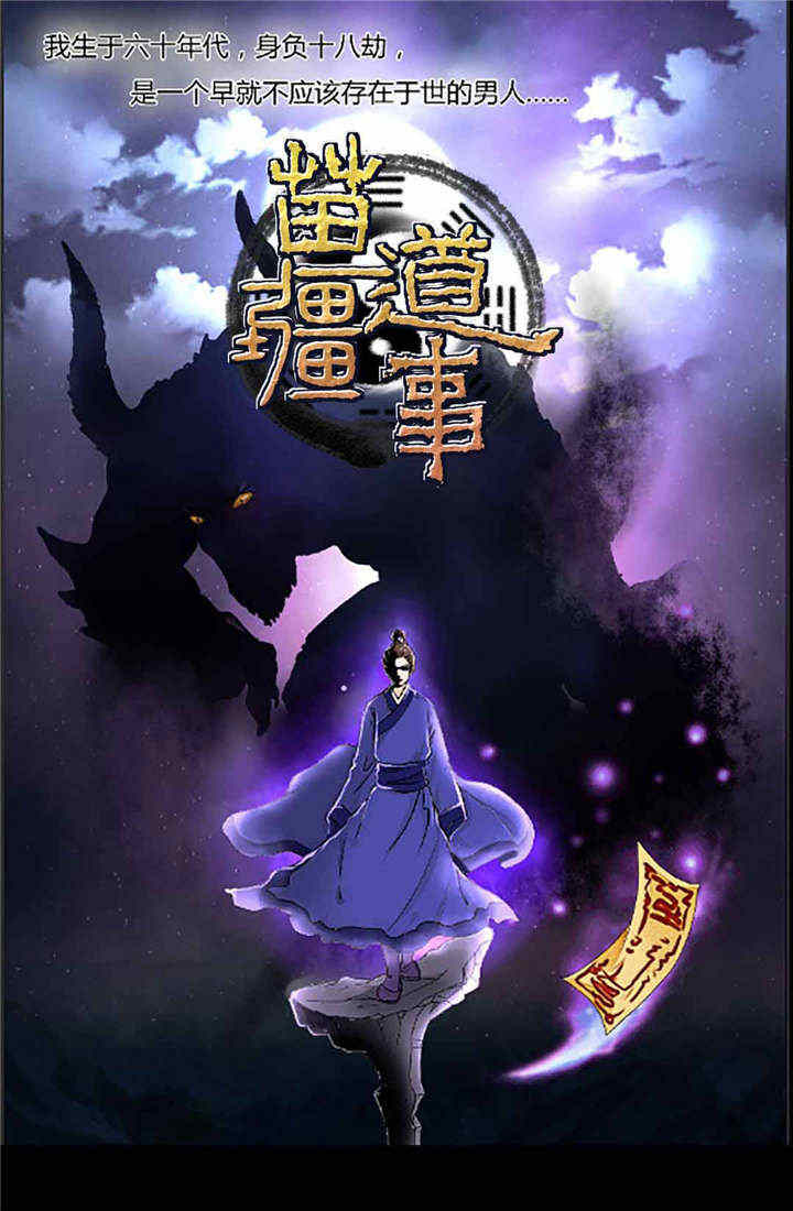 第1章：前言5