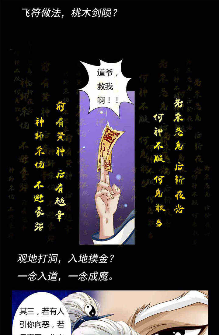 第1章：前言1