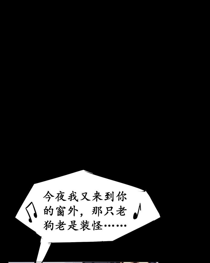 第5章：神秘身世19