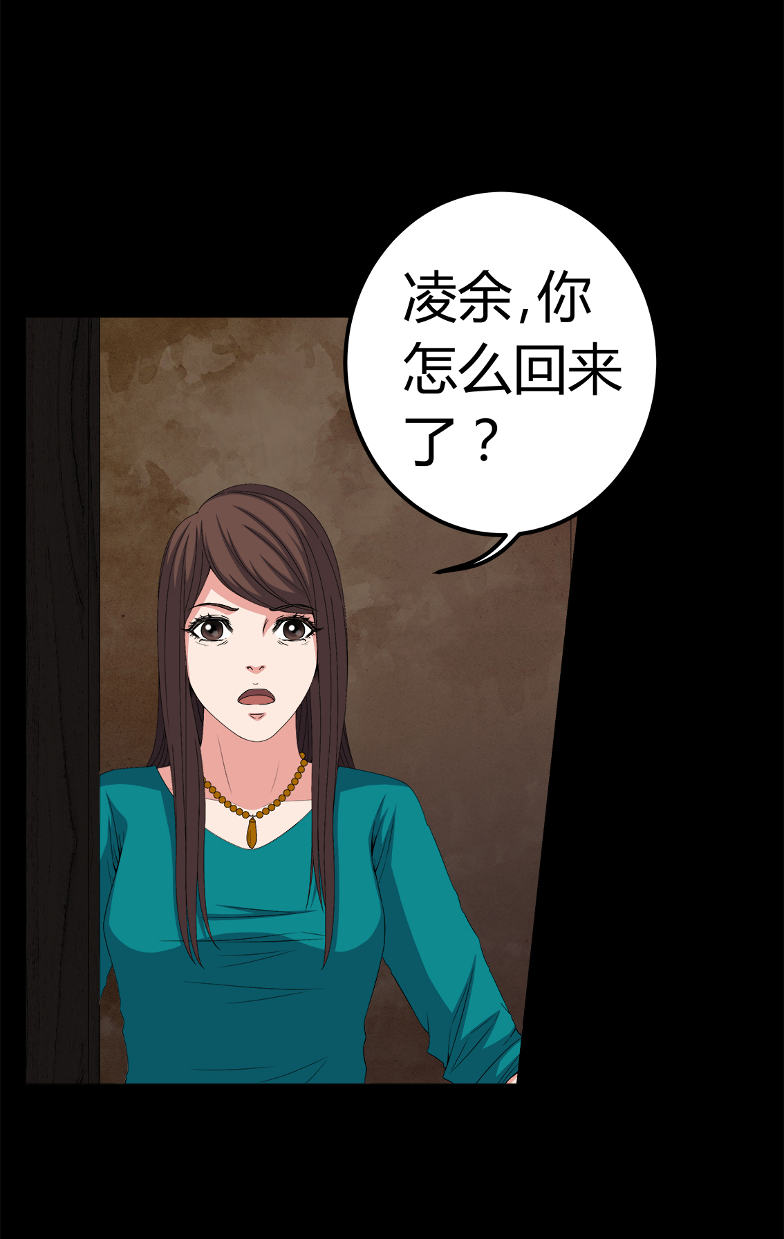 第72章：死而复生14