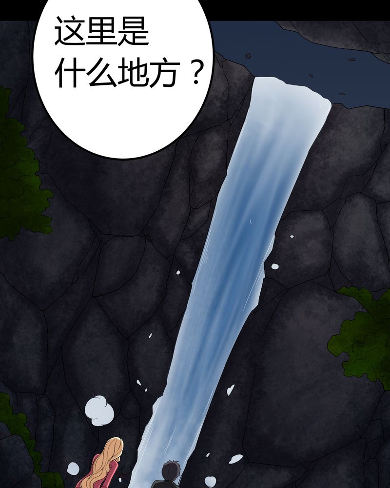 第68章：青铜柱13