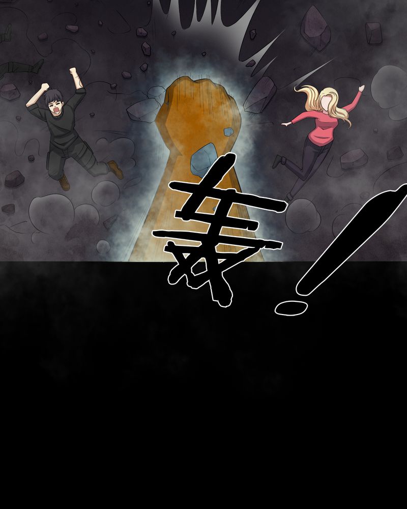 第65章：三面邪尊19