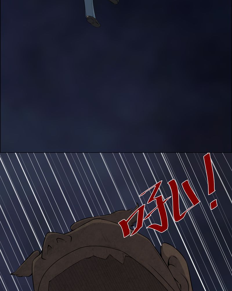 第49章：荒兽之火8