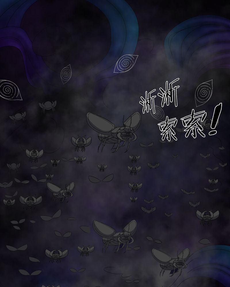 第63章：幕后黑手17