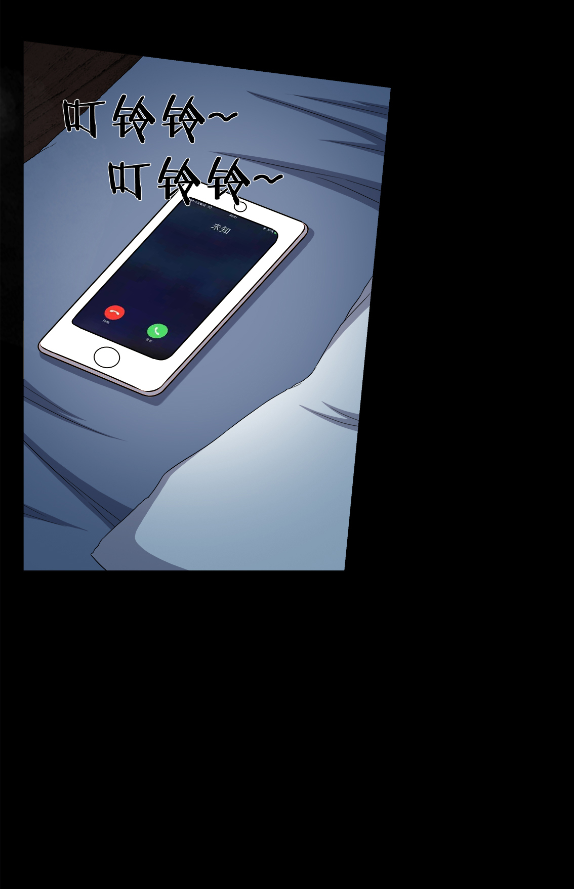 第73章：惊天巨变8