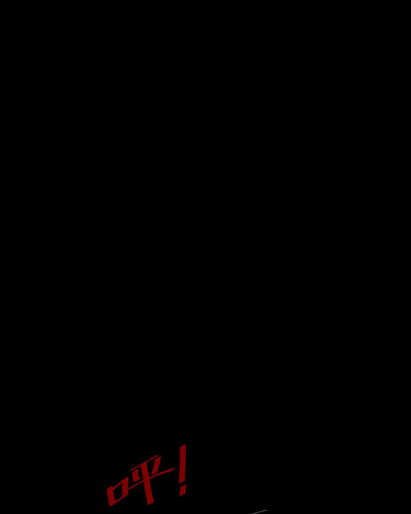 第38章：僵尸8