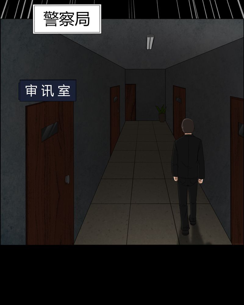 第15章：救我12