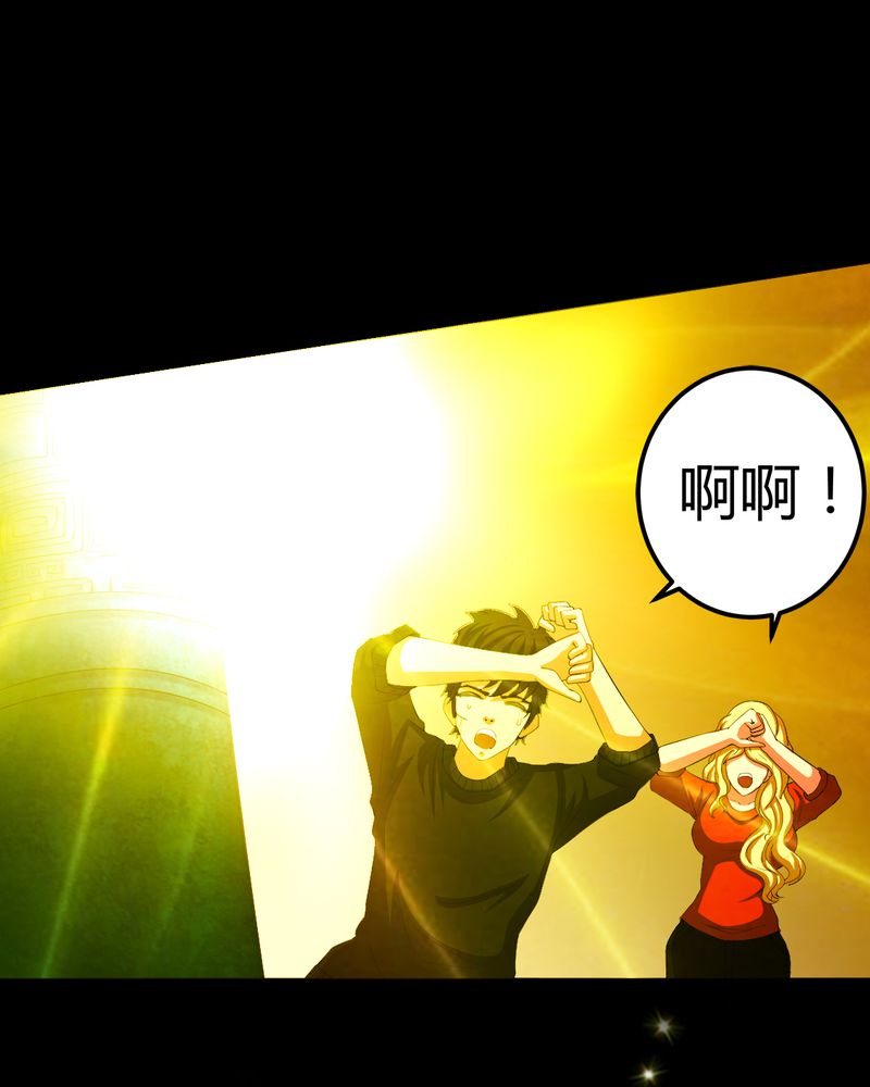 第69章：六道轮回4