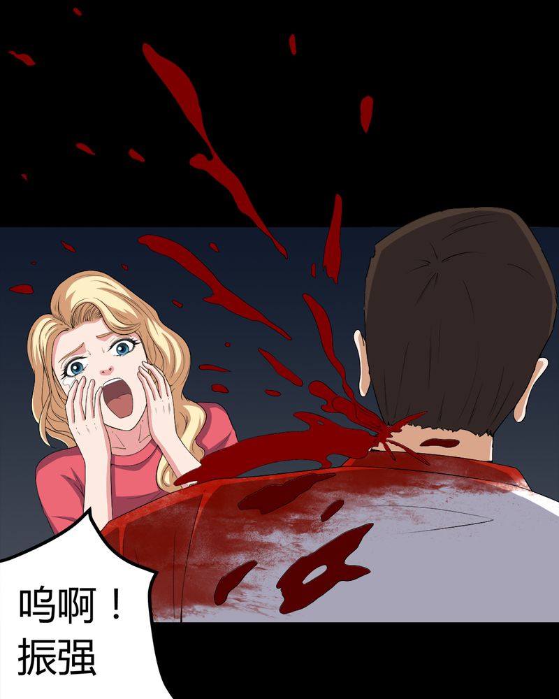 第64章：被封印的邪佛27