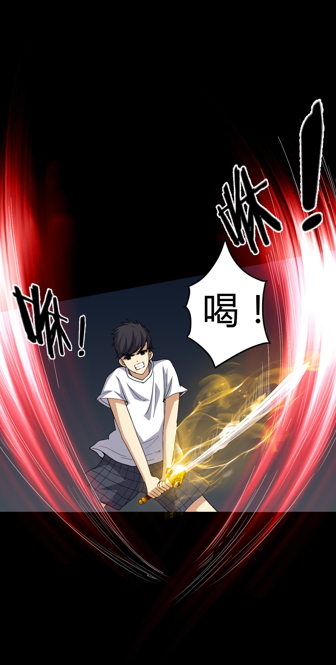 第76章：你被逮捕了！17