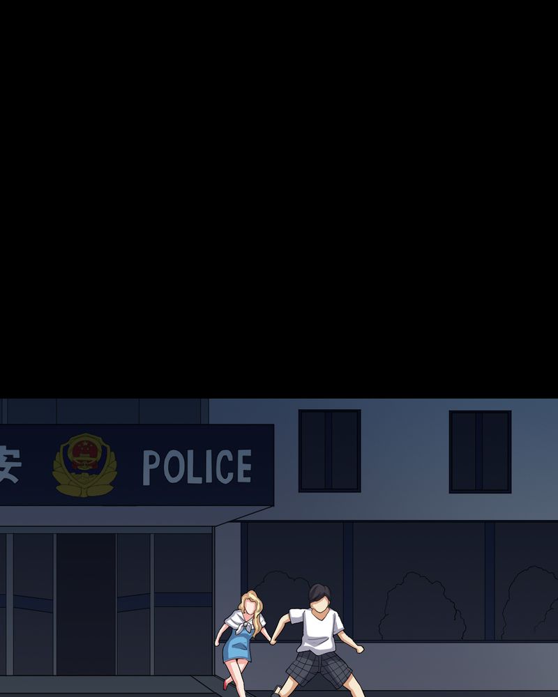第79章：灵虚归来21