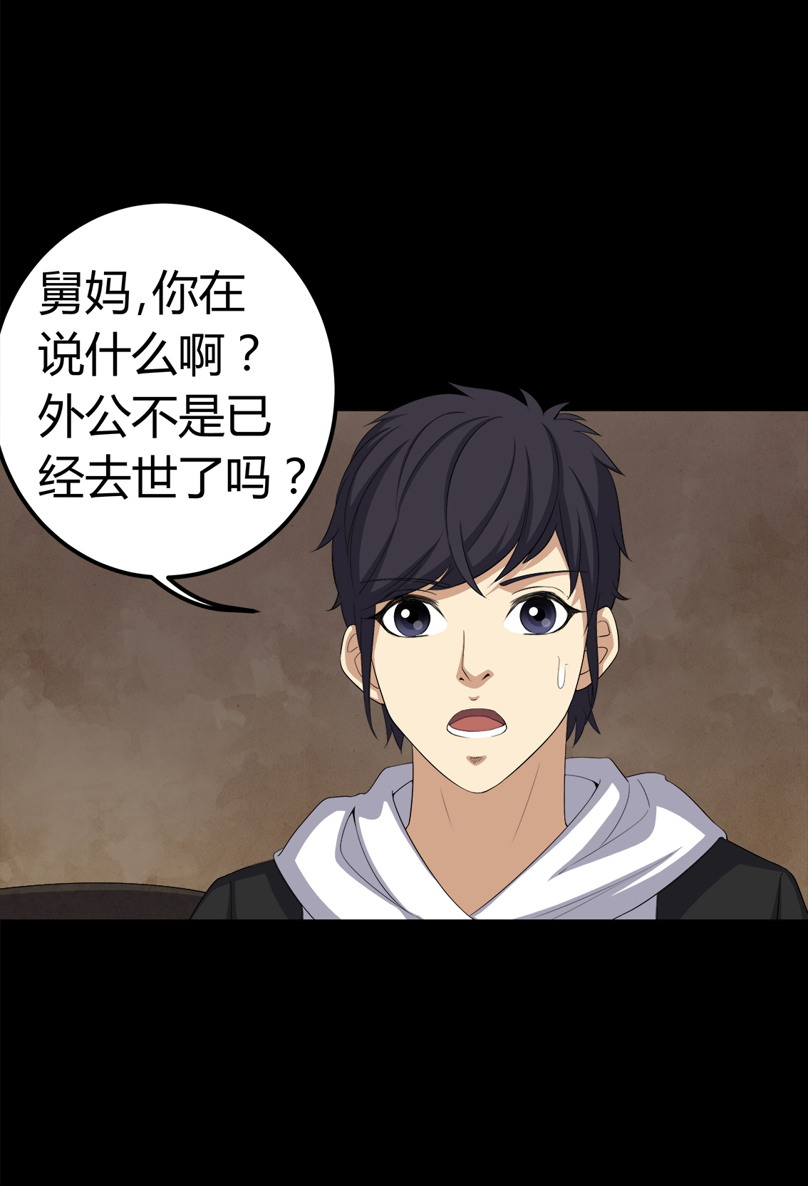 第72章：死而复生19