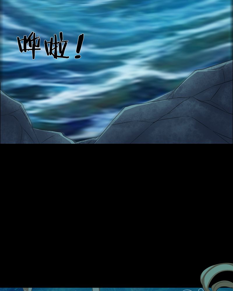 第71章：血雨18
