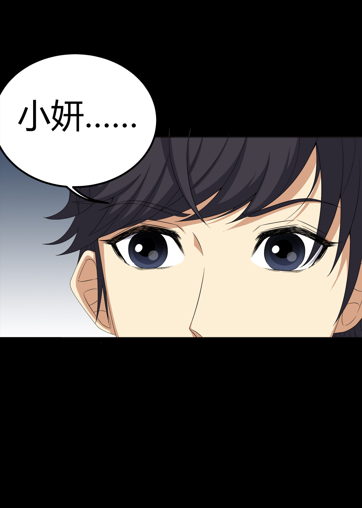 第74章：南柯一梦19
