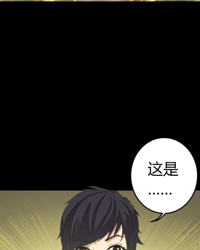第69章：六道轮回15