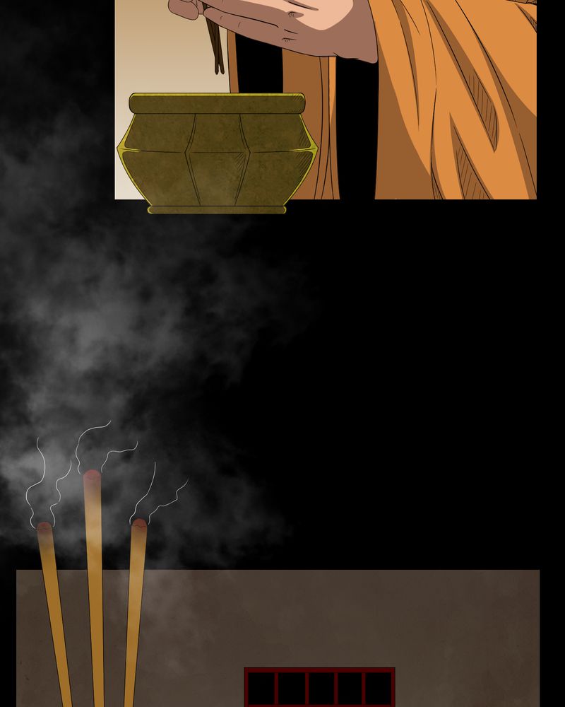 第32章：灵虚24