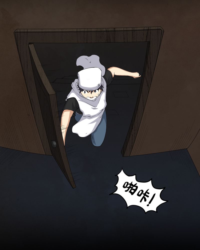 第38章：僵尸6