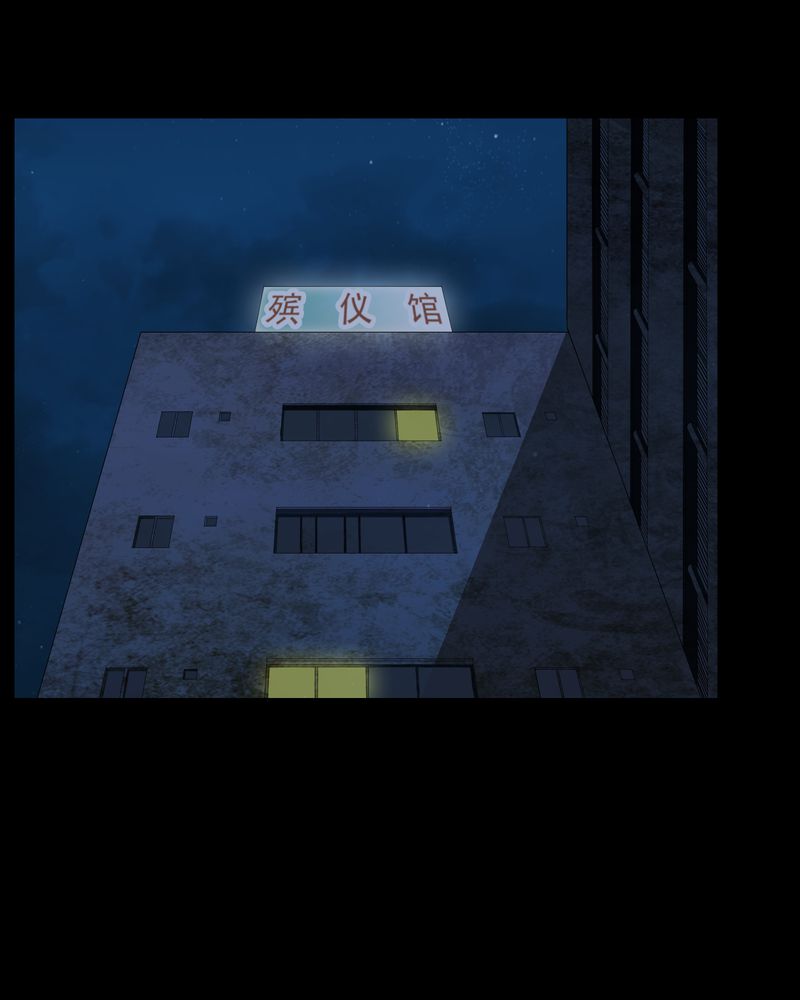 第5章：神秘身世24