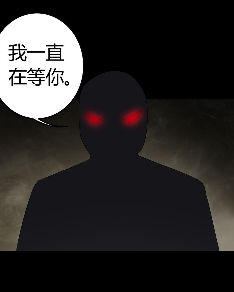 第69章：六道轮回36