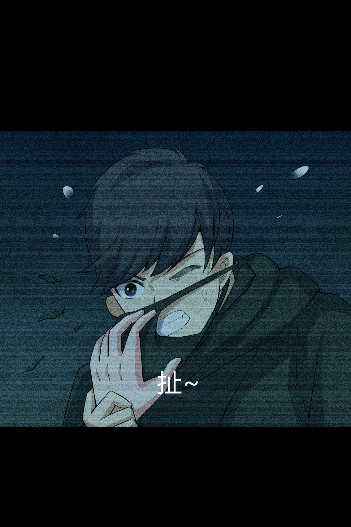 第77章：杀人凶手17
