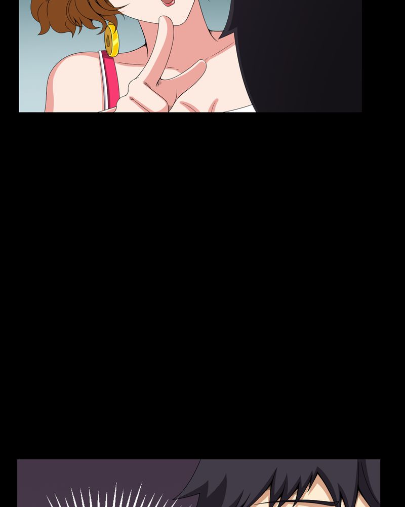 第7章：小姨子31