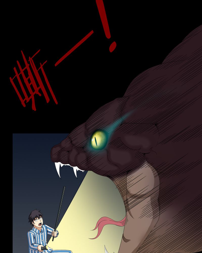 第22章：蛇化23
