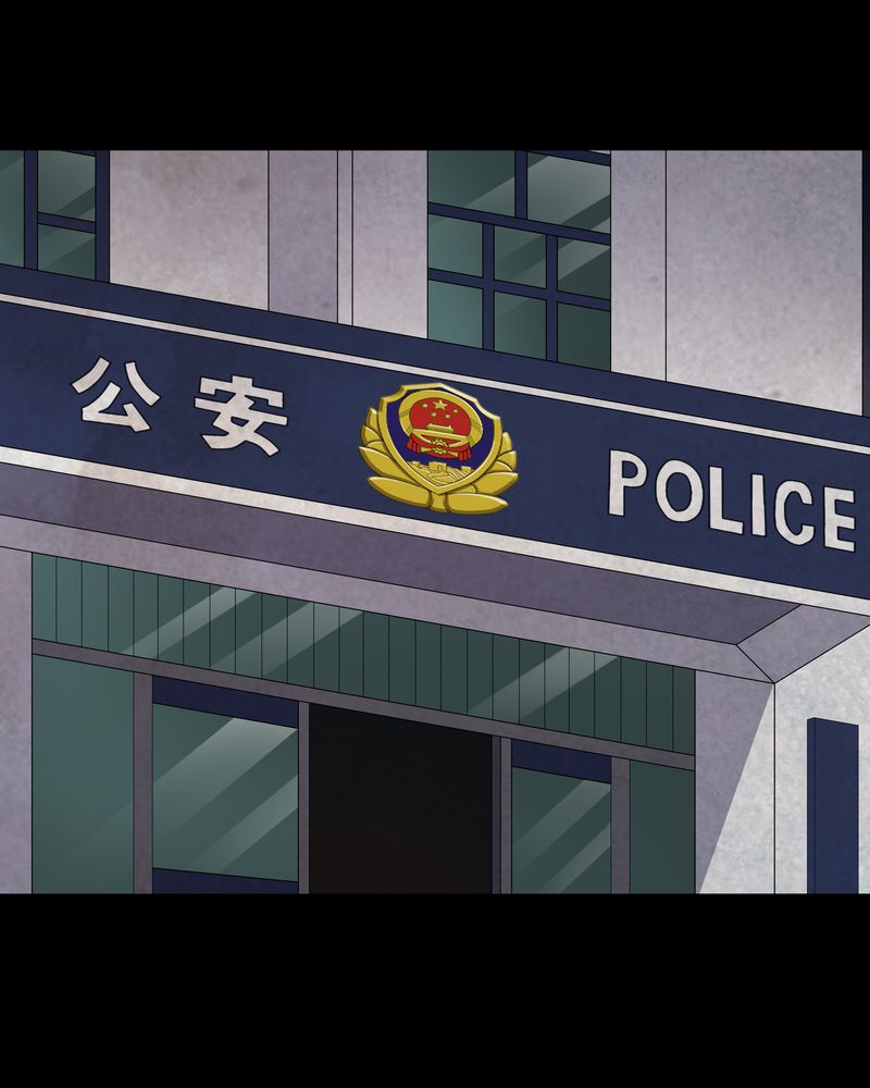 第58章：弑魂33