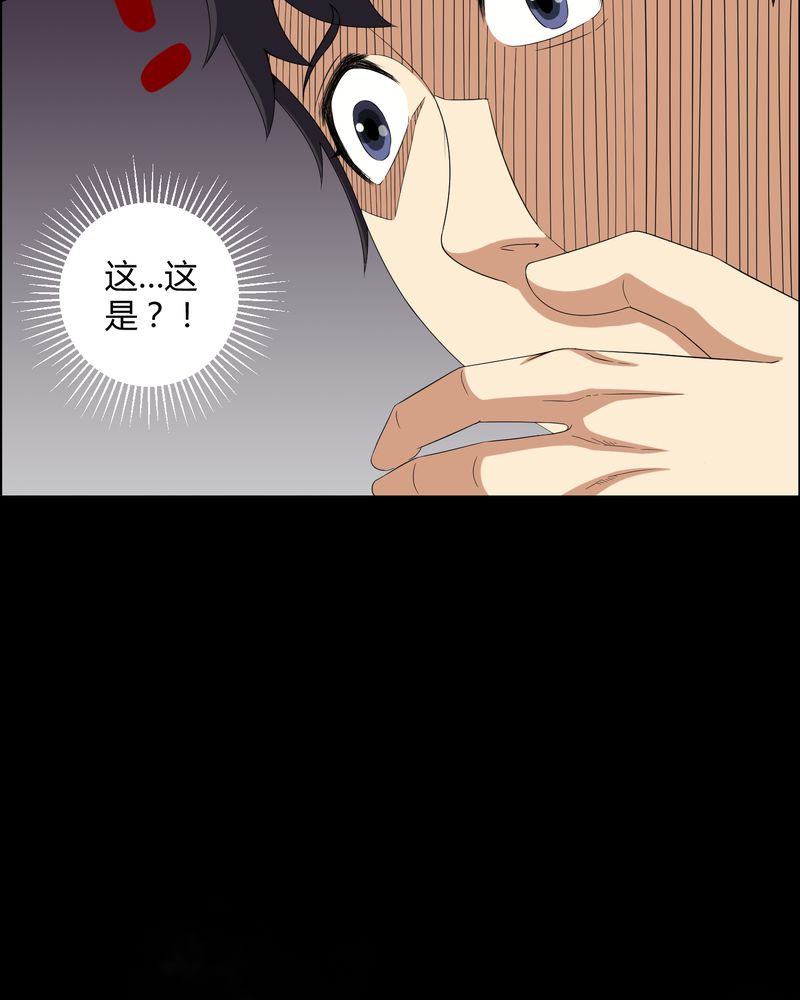 第26章：下葬31