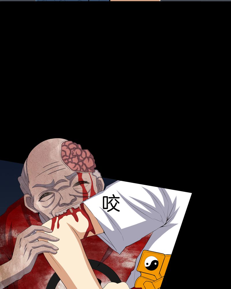 第58章：弑魂5