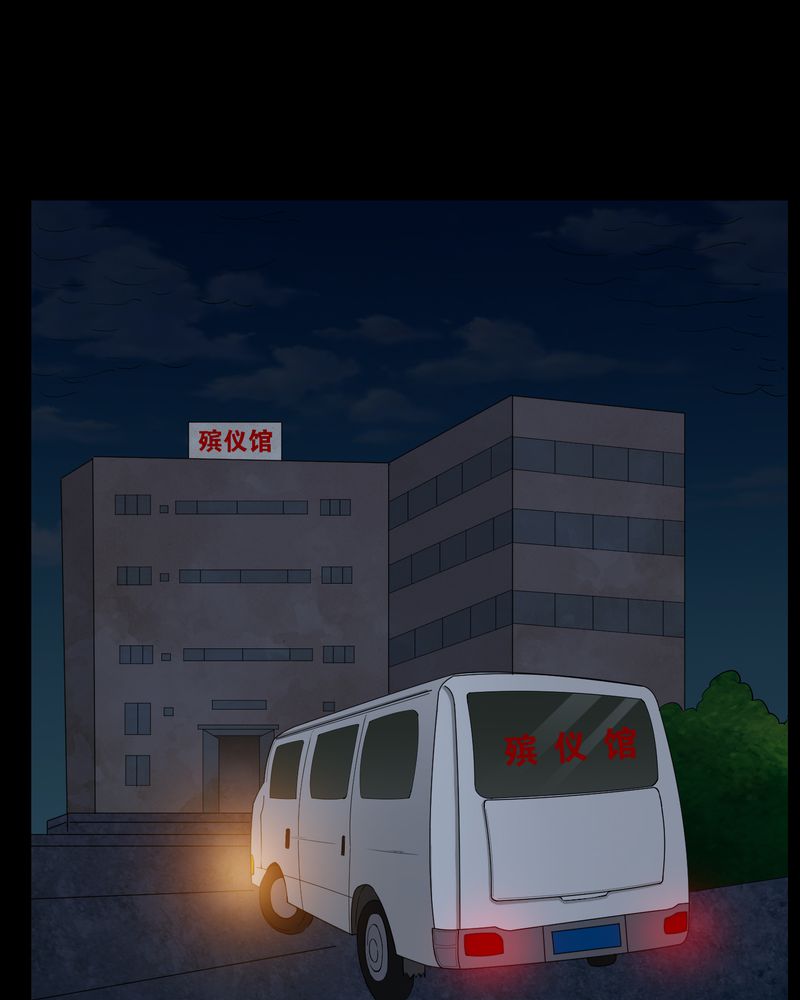 第24章：激战22