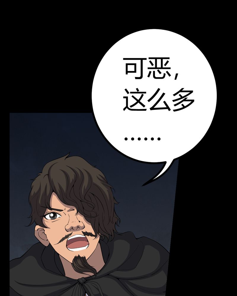 第79章：灵虚归来17