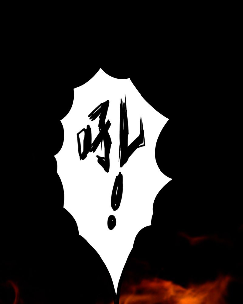 第39章：一路走好22