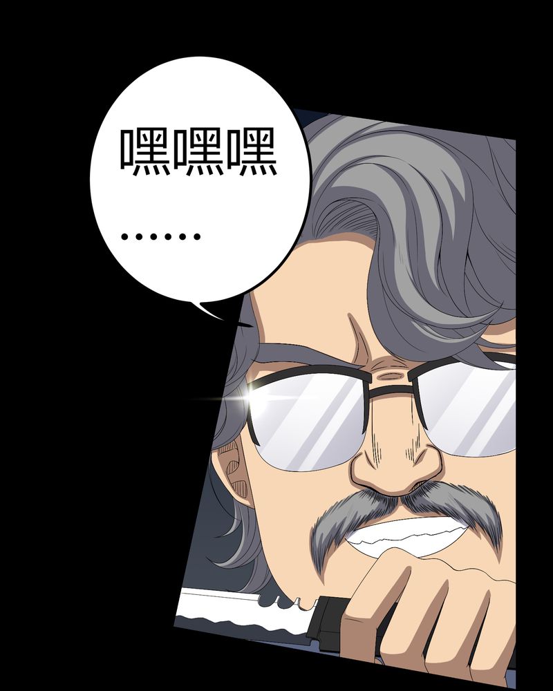 第64章：被封印的邪佛4